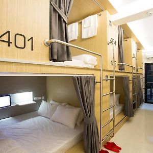 Dormitory Room Mixed